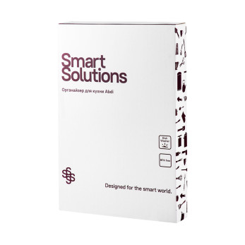 Органайзер для кухни раздвижной Smart Solutions Abdi, 26,8х39,5х5,1 см