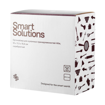 Набор органайзеров для кухонных принадлежностей Smart Solutions