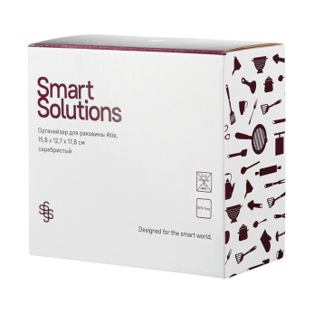 Набор органайзеров для раковины и кухонных принадлежностей Smart Solutions, с диспенсером