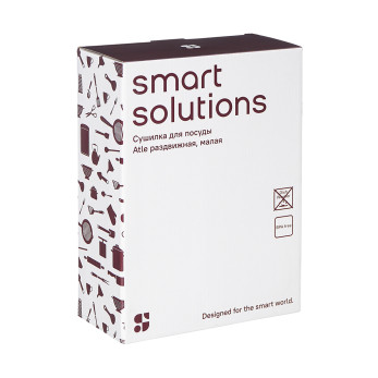 Сушилка для посуды Smart Solutions Atle раздвижная, малая, белая