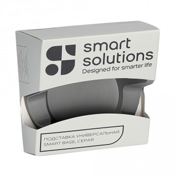 Подставка универсальная Smart Solutions Smart Base, серая